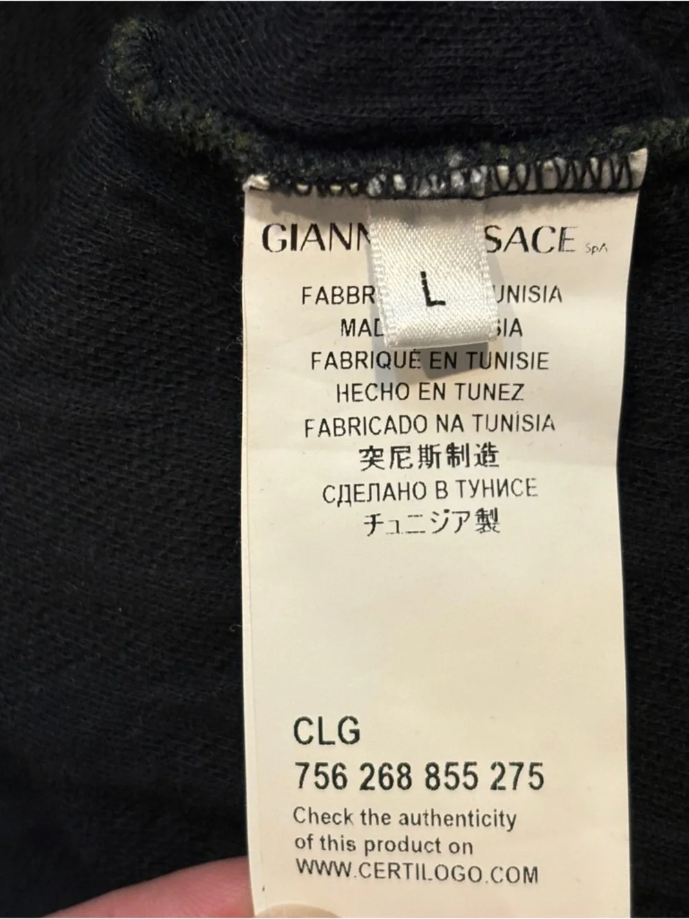 Versace Patterned Sweater